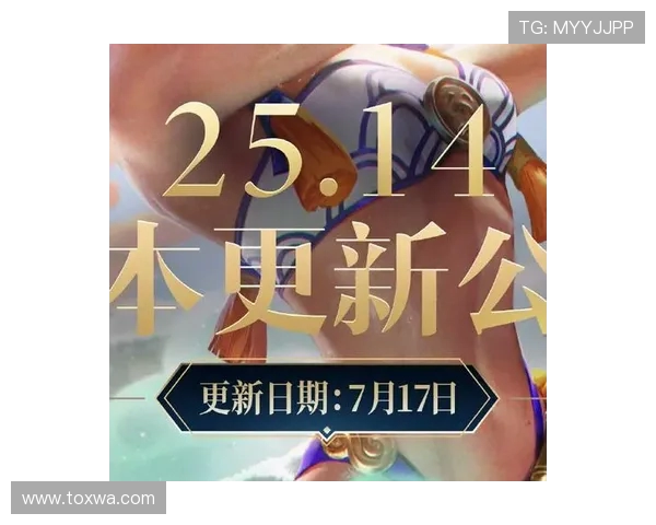 新英雄芸阿娜携手黎明与黑夜皮肤震撼上线探索全新战斗魅力 新英雄芸阿娜携手黎明与黑夜皮肤震撼上线探索全新战斗魅力