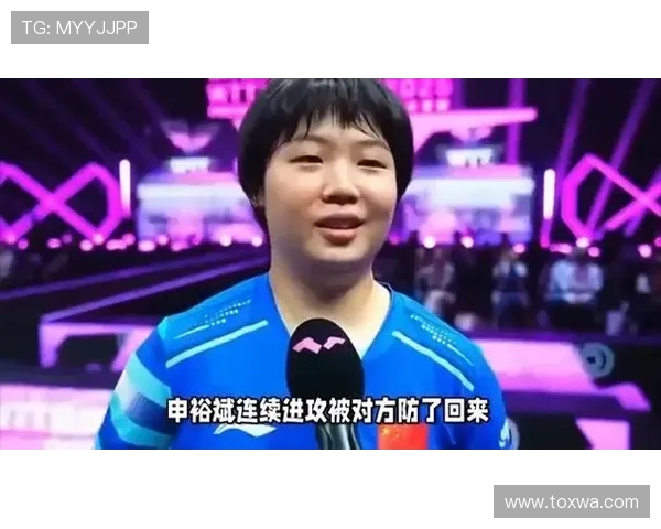 鏖战五局遗憾落败蒯曼苦战申裕斌无缘女单八强之路 鏖战五局遗憾落败蒯曼苦战申裕斌无缘女单八强之路
