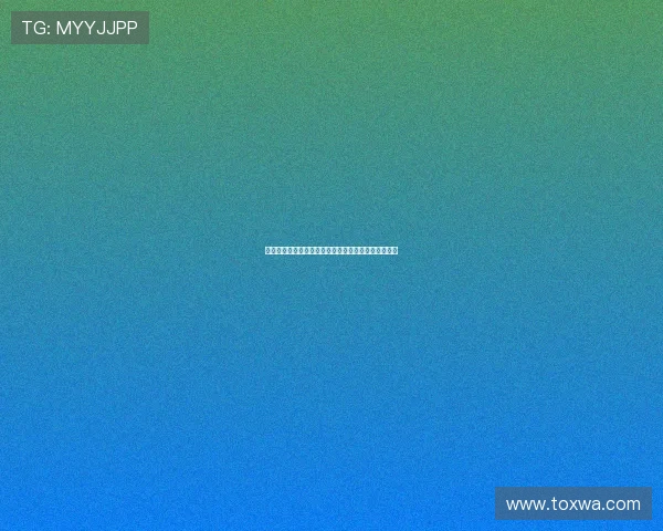 霍姆格伦底角三分准星惊人为加时赛首分助力球队领先